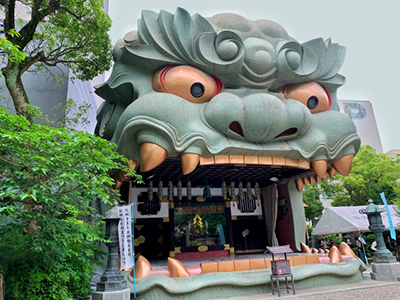 難波八阪神社